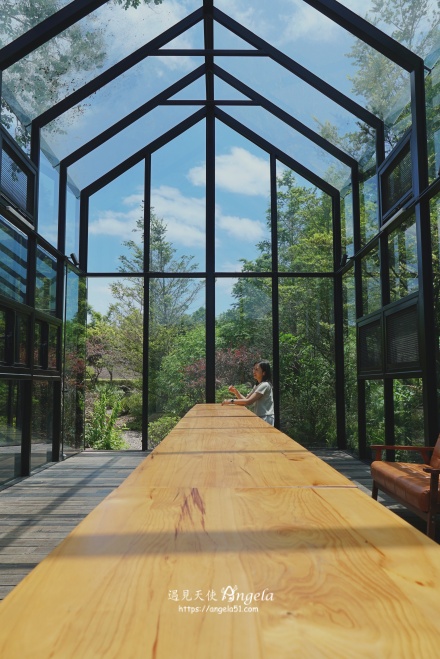 見野-員山老屋餐廳