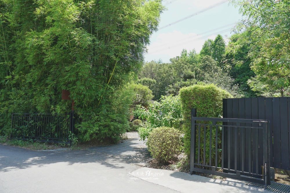 見野-員山老屋餐廳
