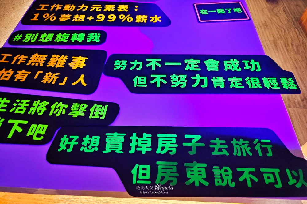 煙波大飯店宜蘭館