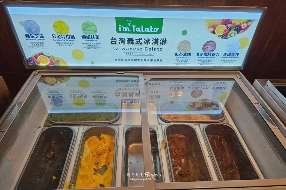 煙波大飯店宜蘭館