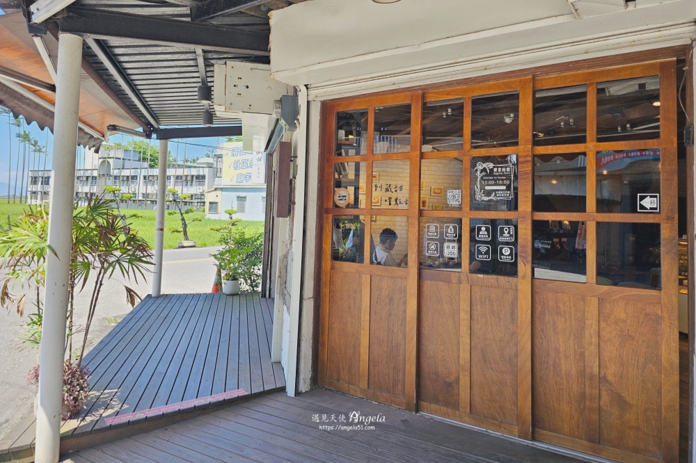藏甜-宜蘭老屋甜點店
