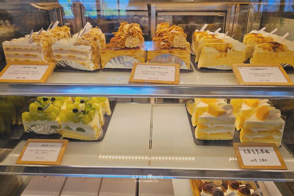 藏甜-宜蘭老屋甜點店