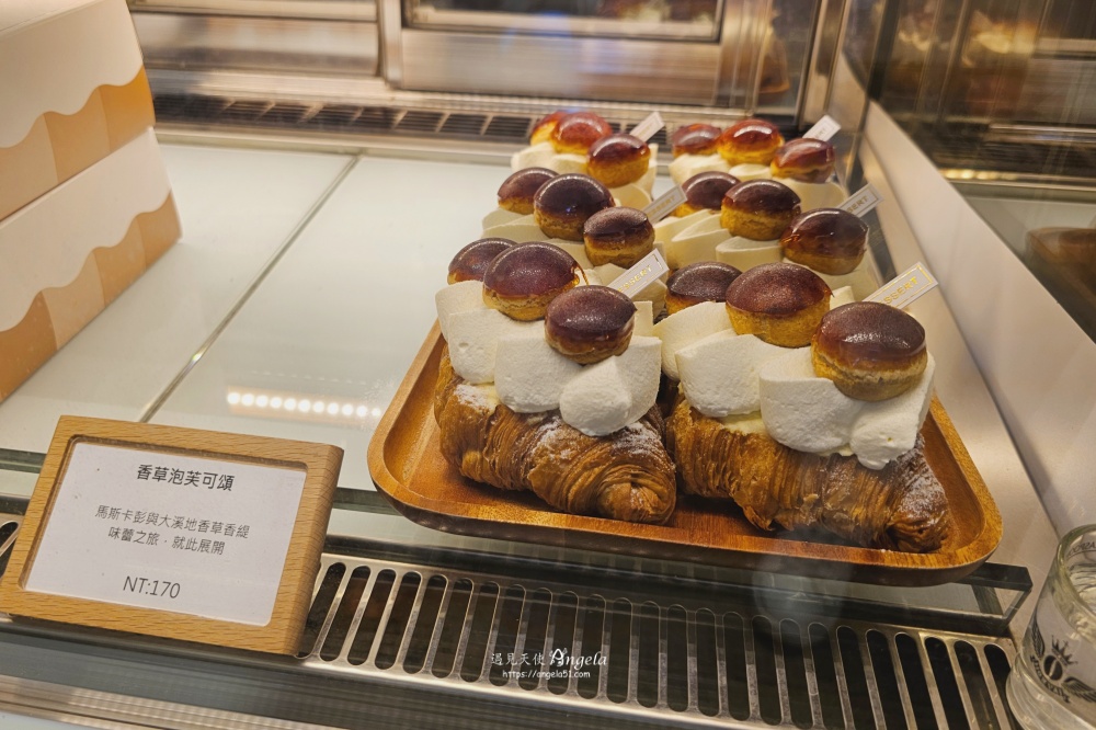 藏甜-宜蘭老屋甜點店