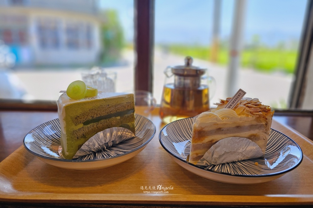 藏甜-宜蘭老屋甜點店