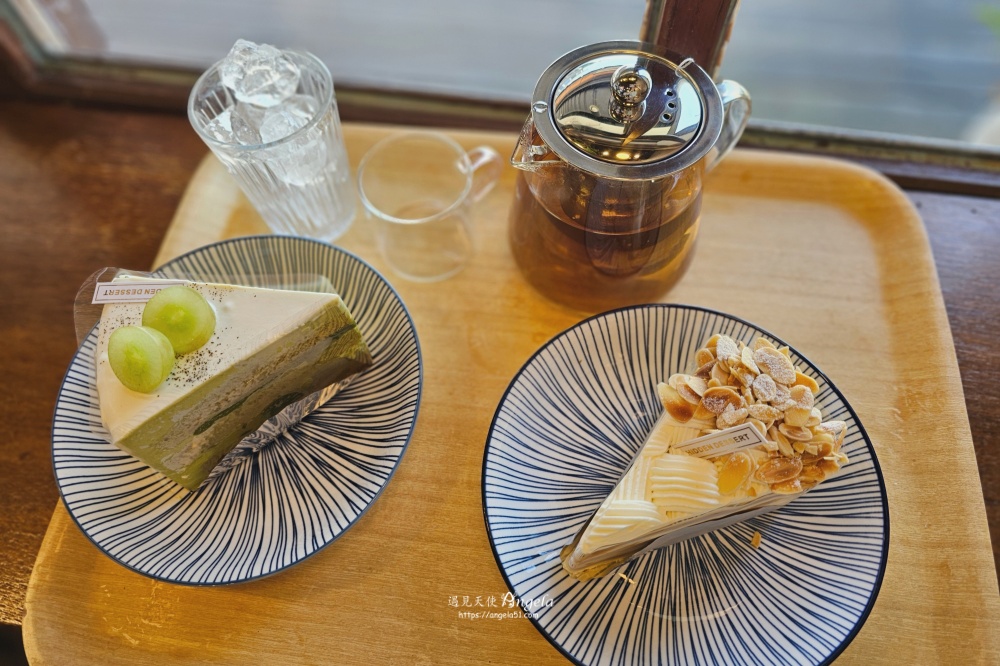 藏甜-宜蘭老屋甜點店