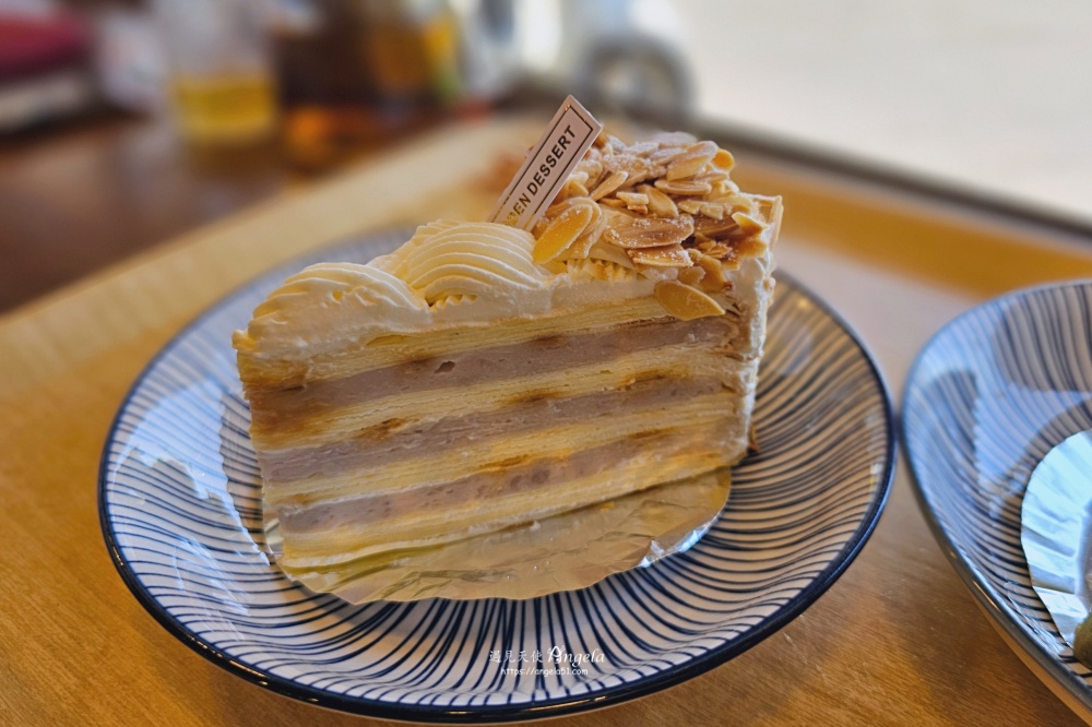藏甜-宜蘭老屋甜點店