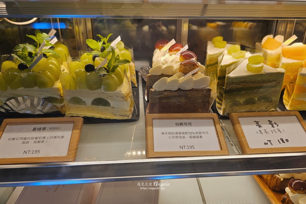 藏甜-宜蘭老屋甜點店