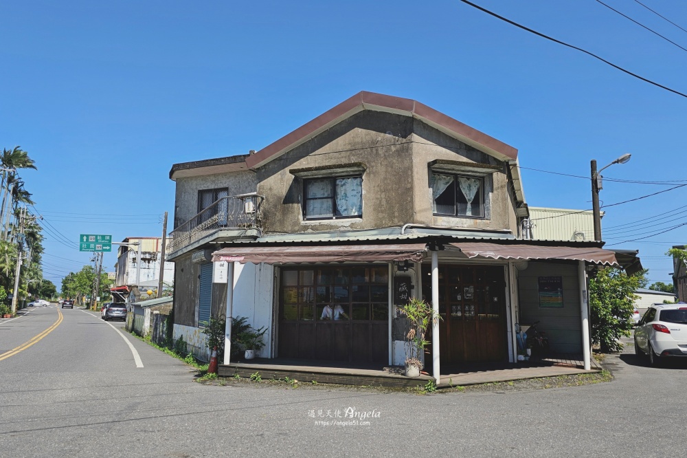 藏甜-宜蘭老屋甜點店
