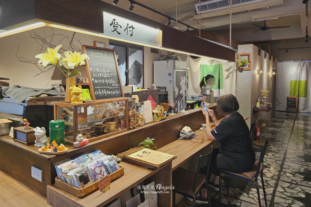 桃園八德老屋咖啡廳-三宅咖啡