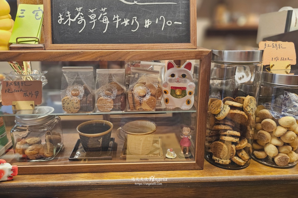 桃園八德老屋咖啡廳-三宅咖啡