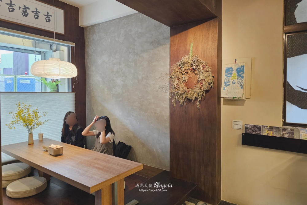 桃園八德老屋咖啡廳-三宅咖啡